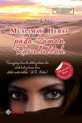 Muslimah Hebat Pada Zman Rasulullah
