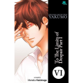Psychic Detective Yakumo : To the Limits of Despair Part I (VI)