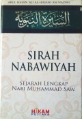 Sirah Nabawiyah :Sejarah Lengkap Nabi Muhammad SAW