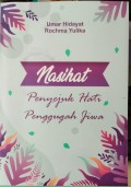 Nasihat; Penyejuk Hati Penggugah Jiwa